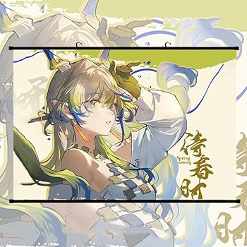 アークナイツ　明日方舟 Arknights　アーミヤ　掛け軸　タペストリー Amazon.co.jp: YANGSONG タペストリー アークナイツ 明日方舟